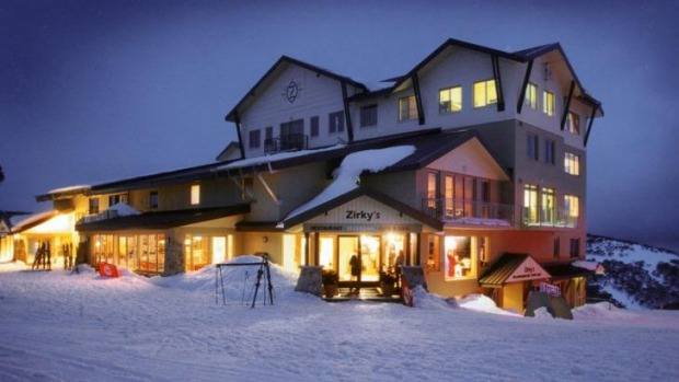 齐尔奇在霍坦山的滑雪小屋。
