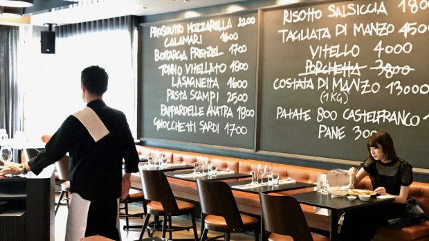 Fratelli Paradiso在东京。