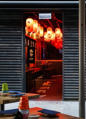 Bang Bang Izakaya。