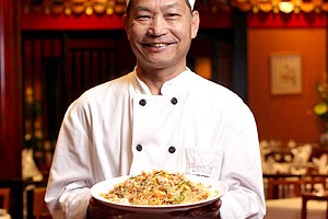 花鼓审查