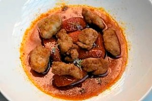 来自Pei Modern的羊羔肉，杂碎和胡萝卜。