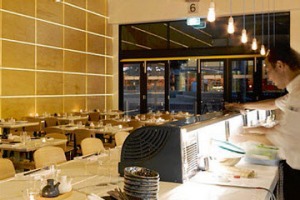 Akachochin文章铅 - 狭窄