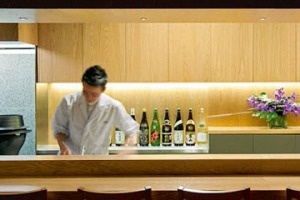 Komeyui日本餐厅文章铅狭窄