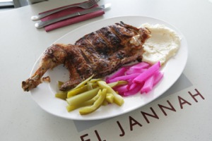 El Jannah缩略图