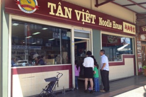 Tan Viet Noodle House Thumbnail