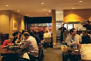 Kenzan,餐馆,墨尔本。