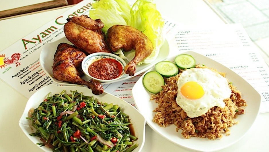 99年Ayam炒饭