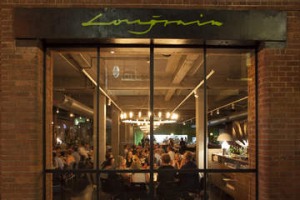 Longrain