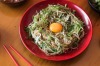 Pinbone的工作人员在肯辛顿(Kensington)开了一家受亚洲启发的快店，名叫Good Luck Pinbone。审查<…