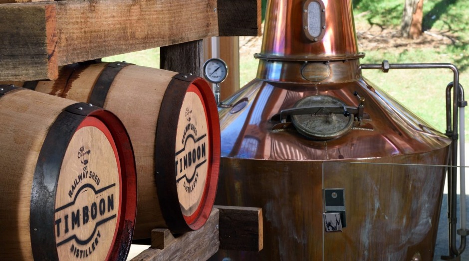 威士忌仍在Timboon Railway Shed Distillery。