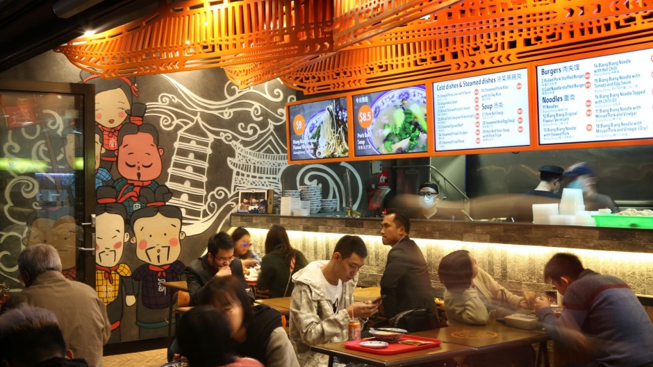 在Biang Biang用餐的顾客。