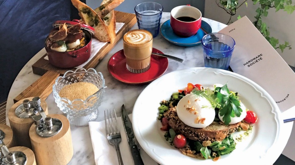 墨尔本进口:巴黎Hardware Societe cafe。