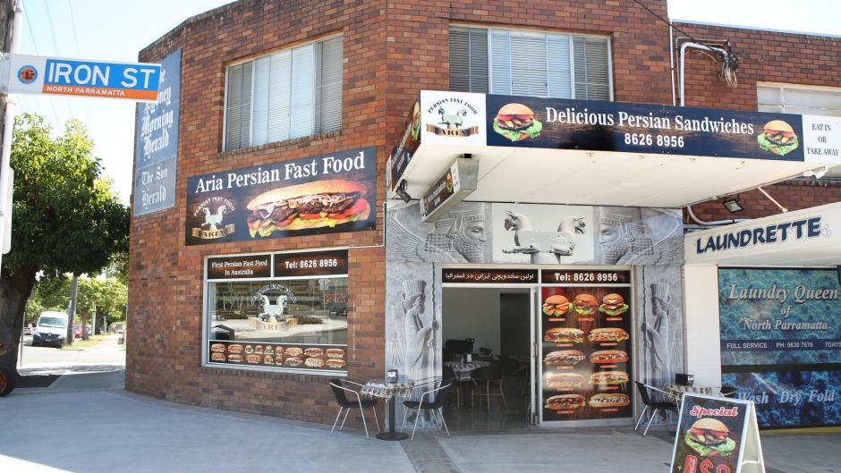 北帕拉马塔的艾瑞亚波斯快餐。