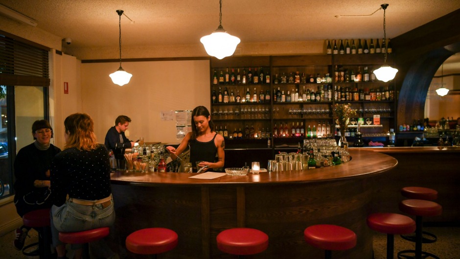 Bar Romantica在不伦瑞克省。