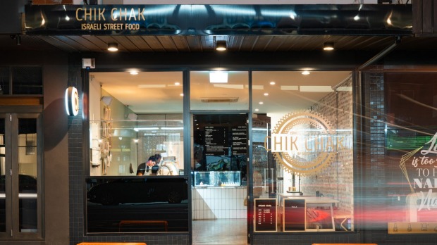 Chik Chak，由Golda团队开放在RIPPONLEA。