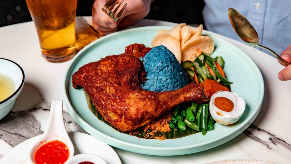 Nanyang Malaya咖啡馆的Nasi Kerabu。