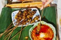 猪肉沙爹串。